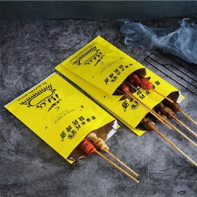 Giấy nướng chống thấm giấy nhôm Túi đáy nhọn